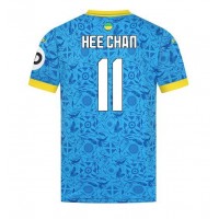 Stroje piłkarskie Wolves Hee-chan Hwang #11 Koszulka Trzeciej 2025-26 Krótki Rękaw